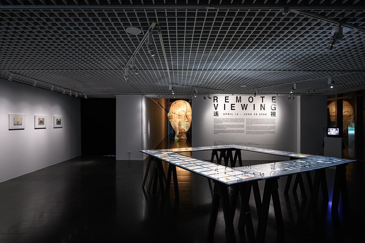 「遙視」展出現場|北師美術館提供,攝影:王世邦 Anpis Wang