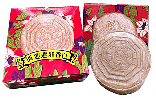 丸竹艾草香皂,NT120