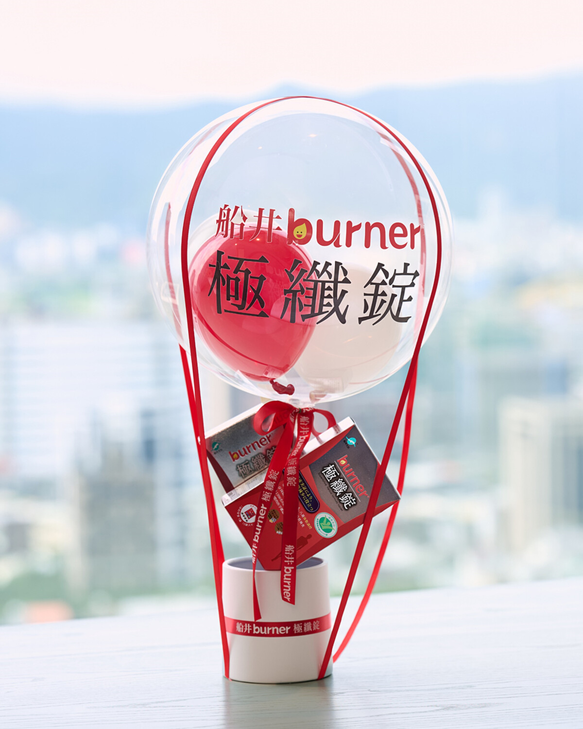 健康代謝領導品牌「船井burner極纖錠」20年專業經驗,品質有保證!
