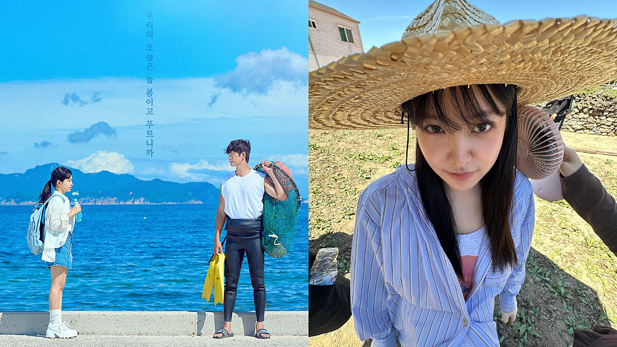 《蔚藍之春》漫改寶藏劇開播！Red Velvet Yeri 素顏演活「波藍里人魚公主」，姜相俊裸身神秘海男太養眼：「人生無法預測，但這樣活著也無妨」