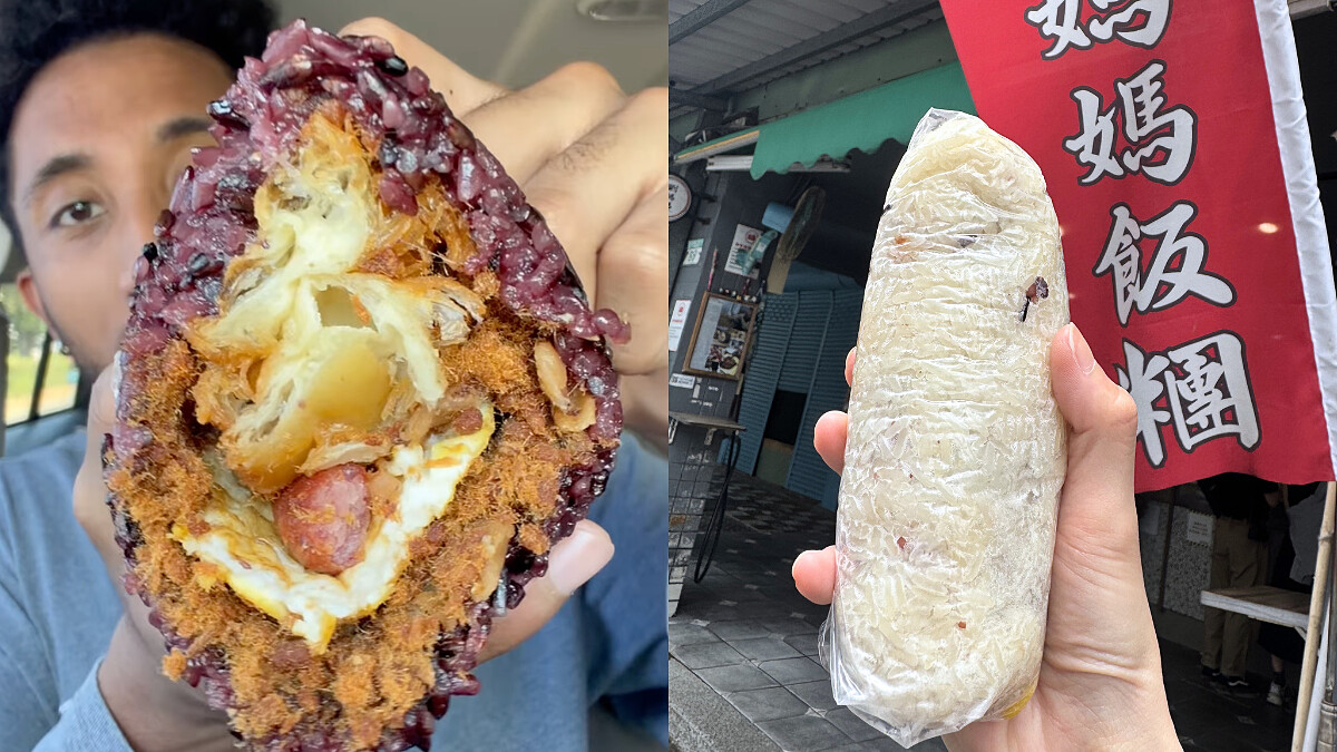 台式飯糰在美國爆紅！跟著「Taiwanese Burrito」熱潮，編輯推薦3家必吃傳統飯糰名店
