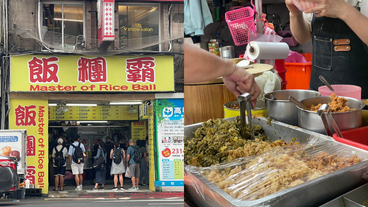 位於北車附近的「飯糰霸」從六點營業至晚上七點(14:00-14:30為休息時間),是學生、上班族填飽肚子的熱門選擇。