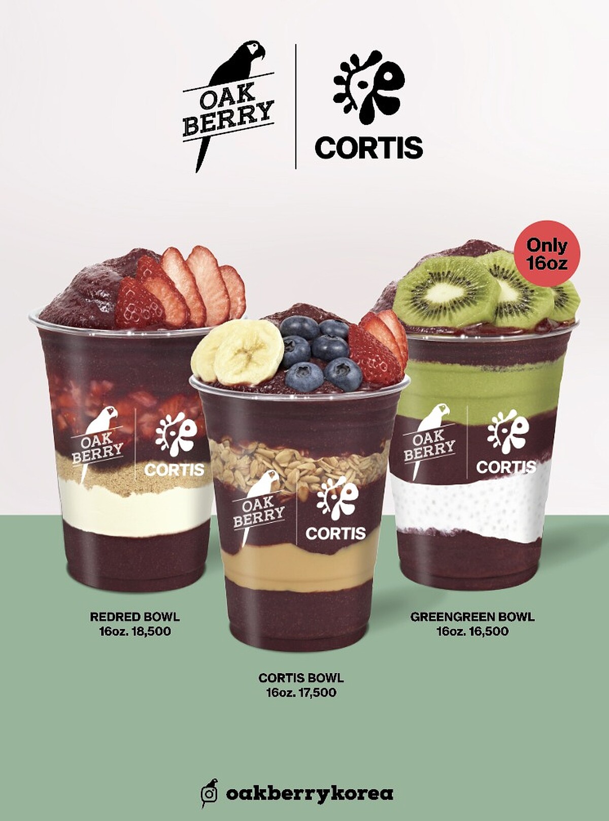 OAKBERRY聯名CORTIS推出3款風格各異的巴西莓碗(圖片來源/oakberrykorea IG)