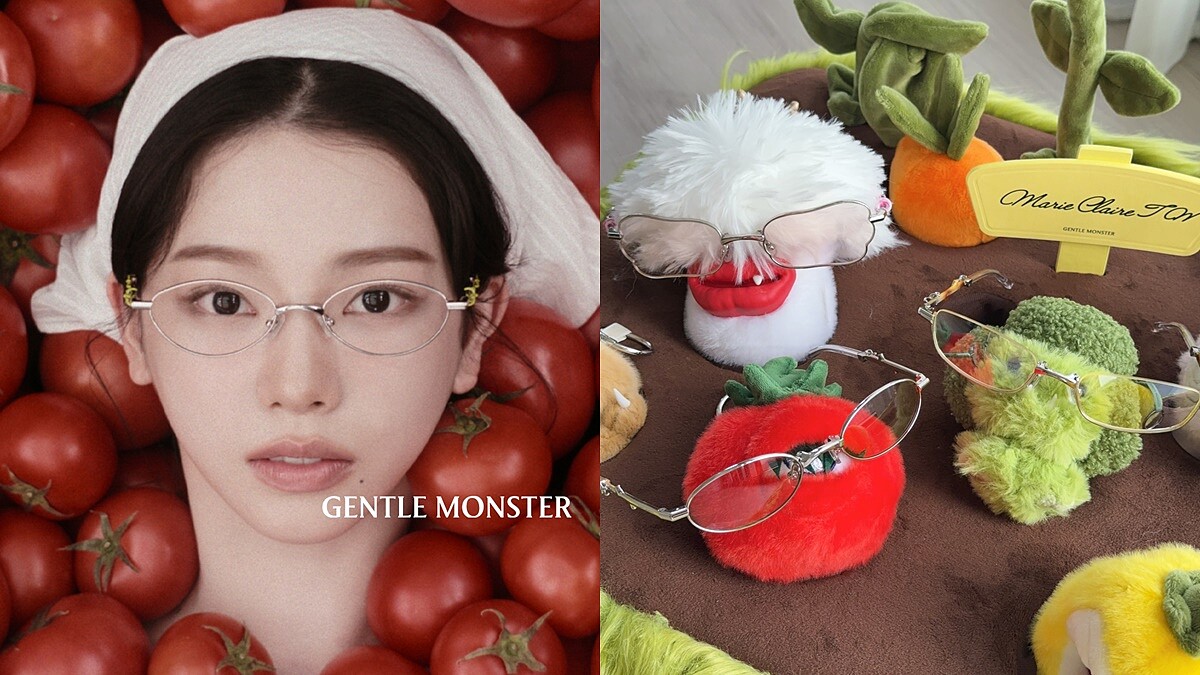 Gentle Monster 2026 Veggie蔬菜系列眼鏡發售資訊一覽！Karina超現實廣告演繹全新摺疊眼鏡