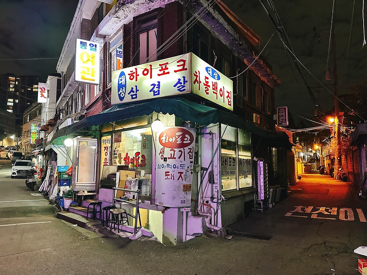 林智妍、權志龍都愛吃的排隊老店「大成精肉食堂」(Photo/翻攝自/Naver Map)