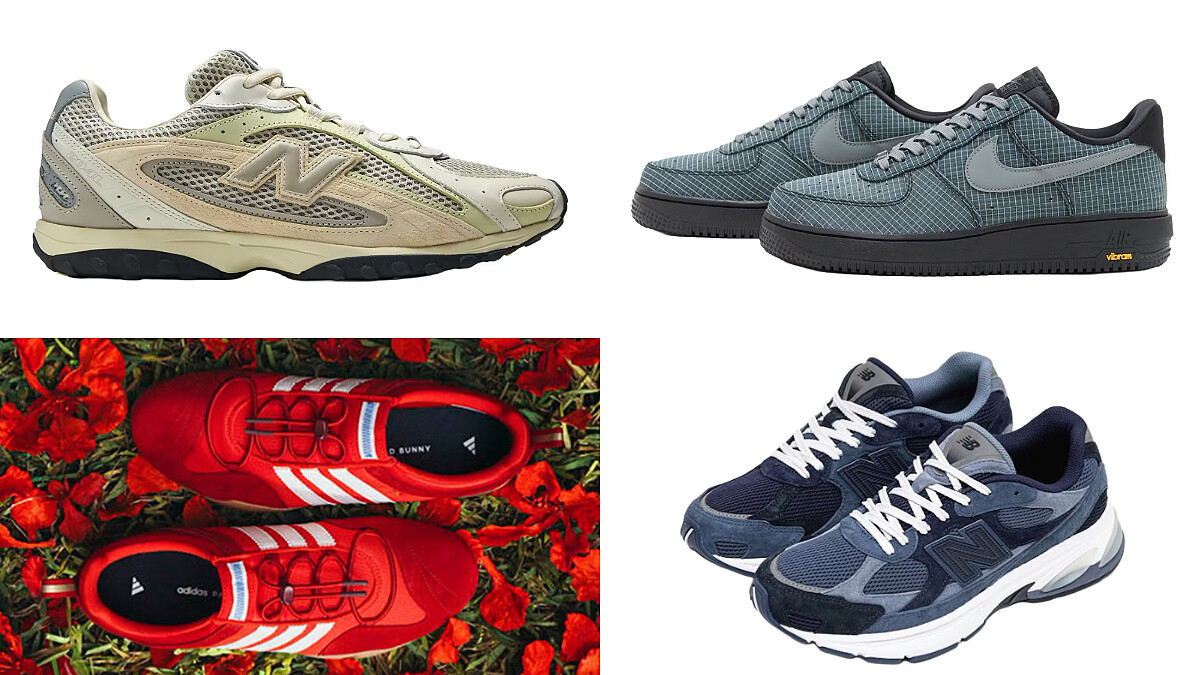 本週熱門球鞋盤點！Vibram x Nike、AURALEE x New Balance 204L、BEAMS 與 Bad Bunny 必收球鞋一次看