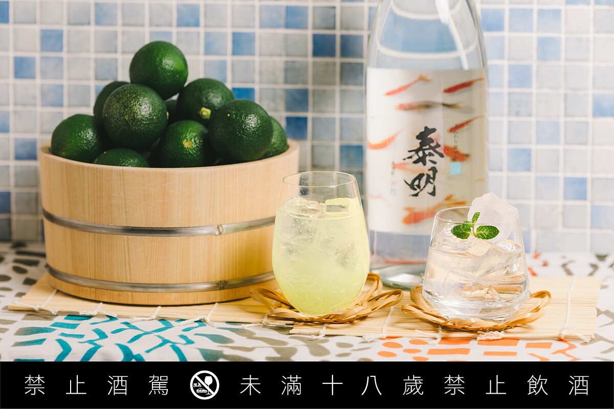 泡湯後喝一杯清涼的冰鎮啤酒或甘酒超級痛快。