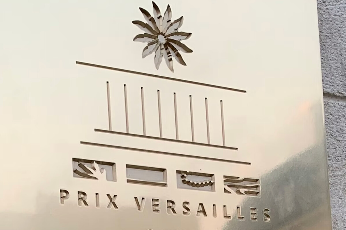 「凡爾賽獎」(Prix Versailles)就是當代場域設計的年度奧斯卡。