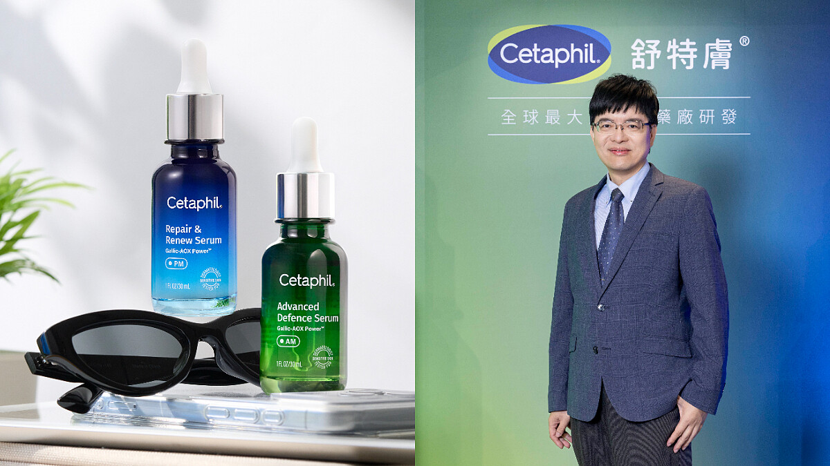 皮膚壓力檢測中幾項？邱品齊醫師親解：舒特膚抗氧化NO.1成分發表，日夜喚新雙精華注入「沒食子酸科技」。敏弱壓力肌，安心解除壓力警報！