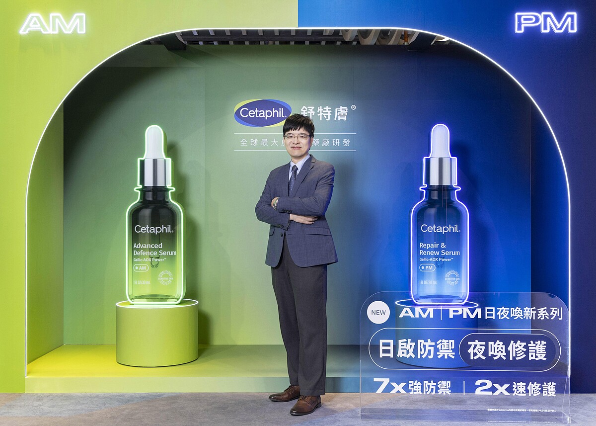 舒特膚AM PM 日夜喚新系列_美之道皮膚科診所院長邱品齊醫師