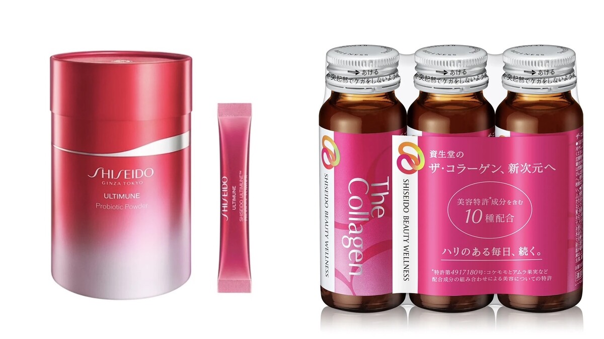 資生堂在日本也推出口服美容產品,包括膠原蛋白飲、膠原蛋白粉等