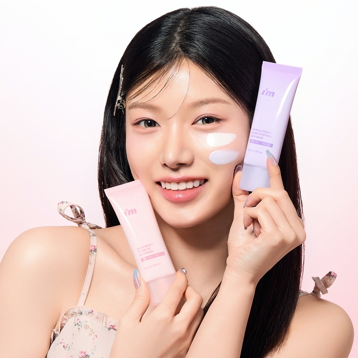 I'M MEME我愛超能水凝防曬乳SPF50+/PA++++ 40ml,NT390