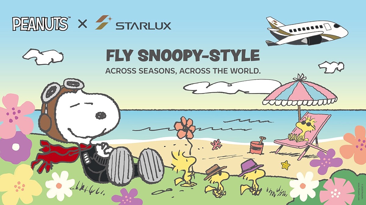 星宇航空「SNOOPY主題航班」7/1療癒啟航！限定6個月、首度推「雙款設計」，機上備品驚喜開箱