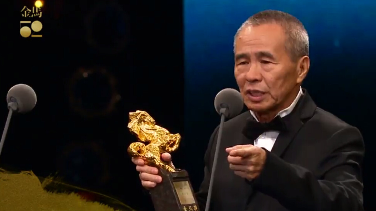 侯孝賢《刺客聶隱娘》拿下2015金馬獎最佳導演!「心甘情願」拍電影一輩子的侯導精神