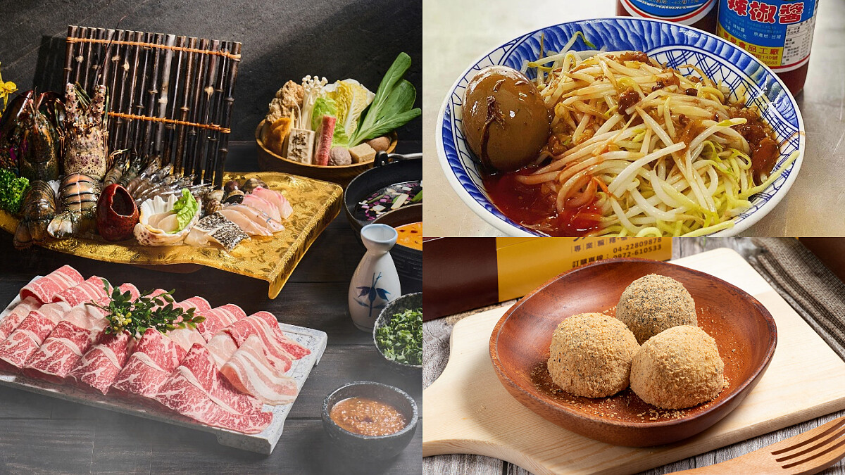 2026台中美食地圖：30間餐廳真實評價不藏私