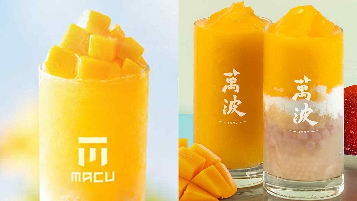 2026芒果手搖飲盤點！楊枝甘露、芒果厚奶大戰，芒果控今夏必喝