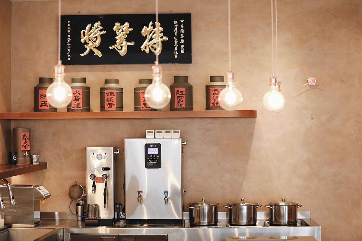 (圖片來源/60plusteashop IG)