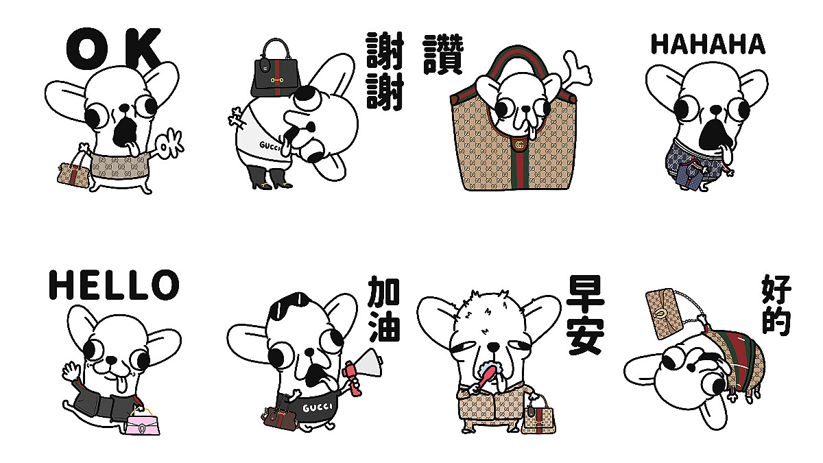 Gucci官方LINE帳號推出《變種吉娃娃》限定貼圖，攜手插畫家吉佬，以幽默視角演繹2026早秋系列，將奢華美學帶入日常互動