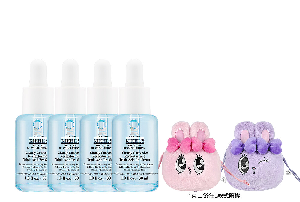 momo 獨家618 契爾氏三酸溜溜瓶買60ml送60ml,千萬不能錯過!