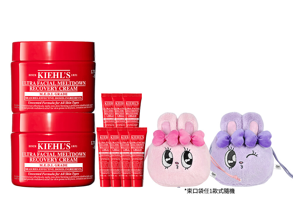 momo限定組!不怕買多只怕不夠用,Kiehl's契爾氏最輕潤急護霜買100送98收下,肌膚最安心!