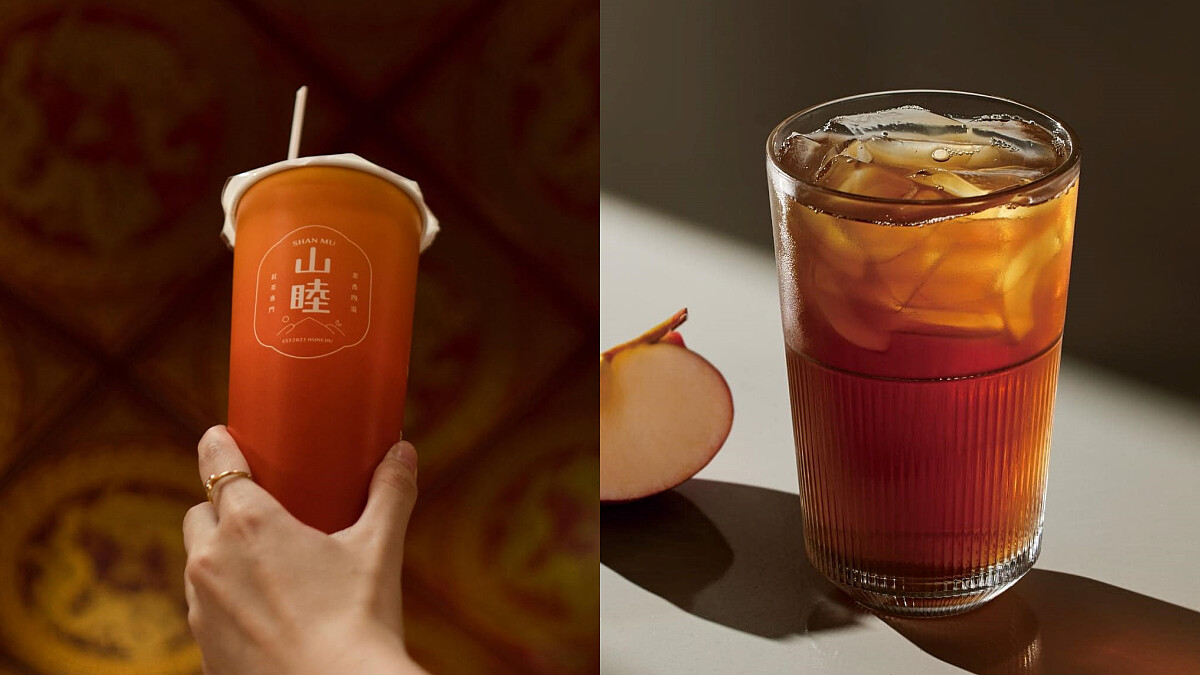 新竹「山睦紅茶」菜單推薦喝什麼？6款人氣飲品，必訪在地質感手搖品牌