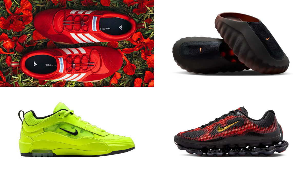 本週球鞋盤點，Bad Bunny x adidas、Nike Air Liquid Max ...2026 最話題四雙球鞋一次看