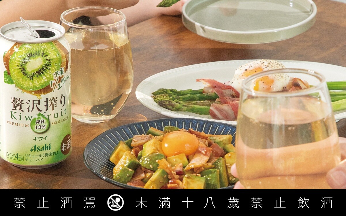 和百年果汁品牌 Welch's 聯名的 Premium 系列。