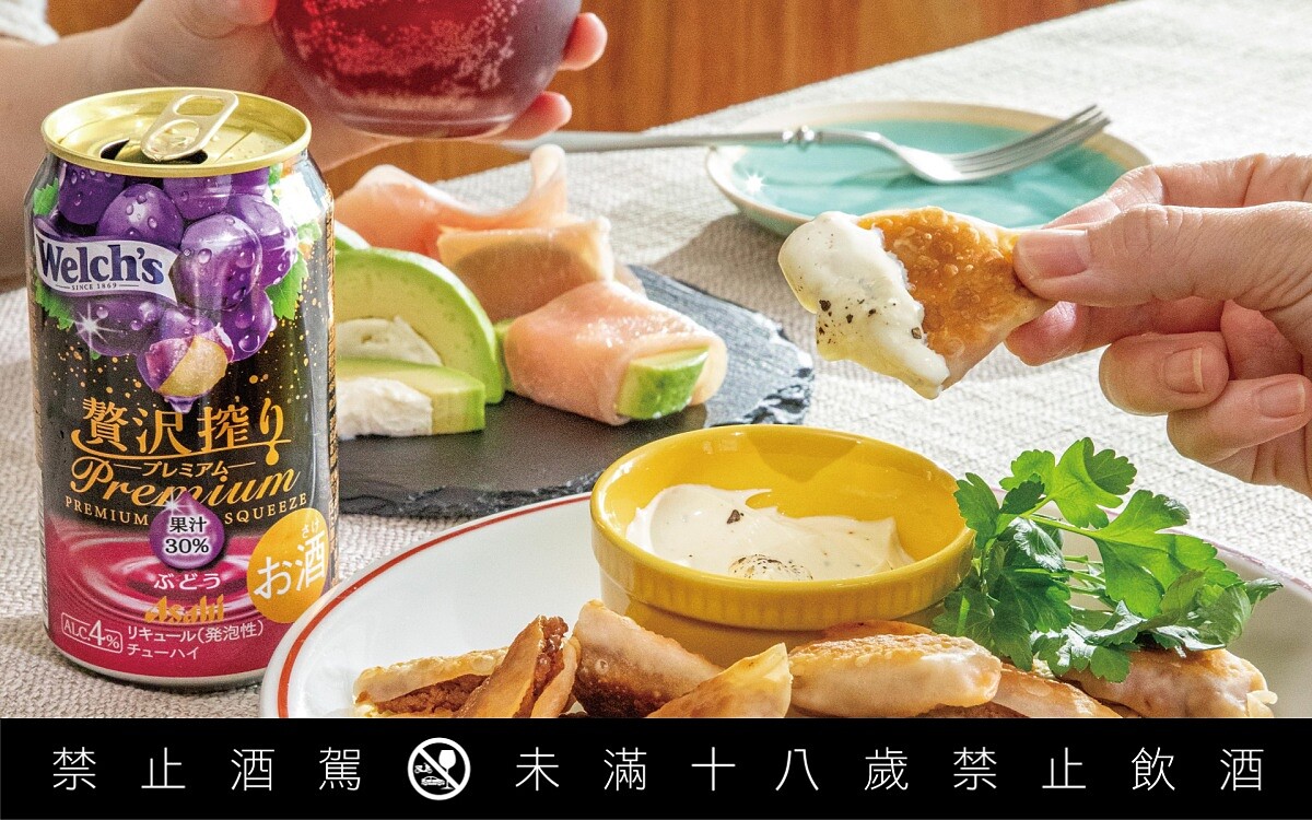 「贅澤果榨(贅沢搾り)」,主打真實果汁含量與天然果香。