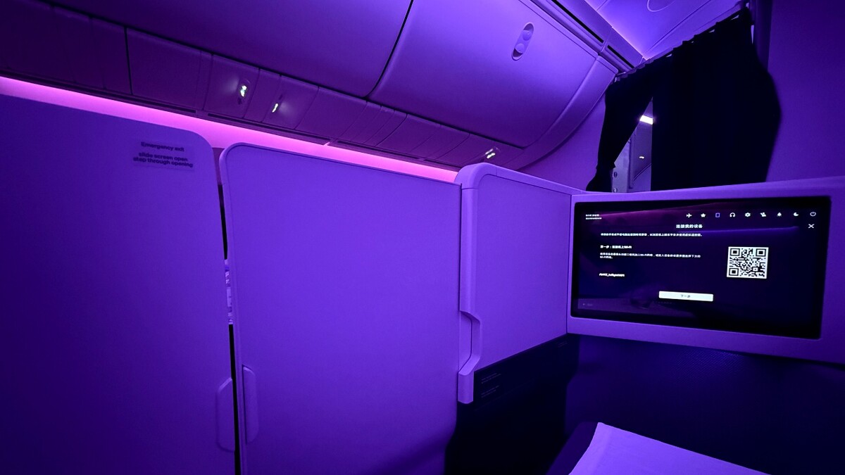 紐西蘭航空豪華商務艙Luxe打造小型私人劇院