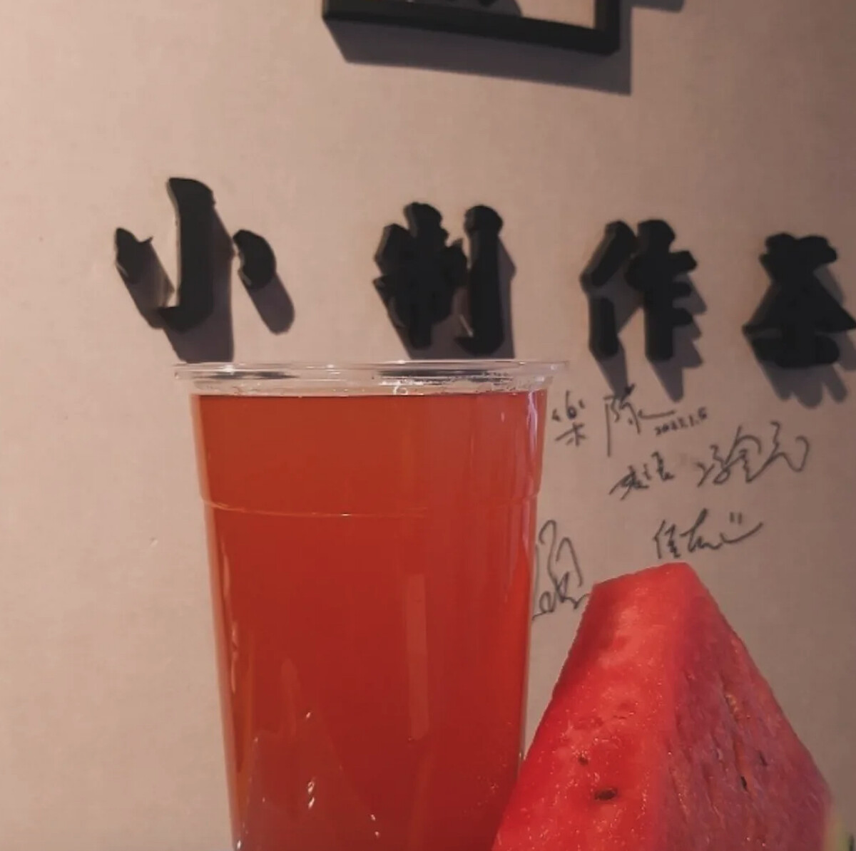 (圖片來源/smallmaking_tea)