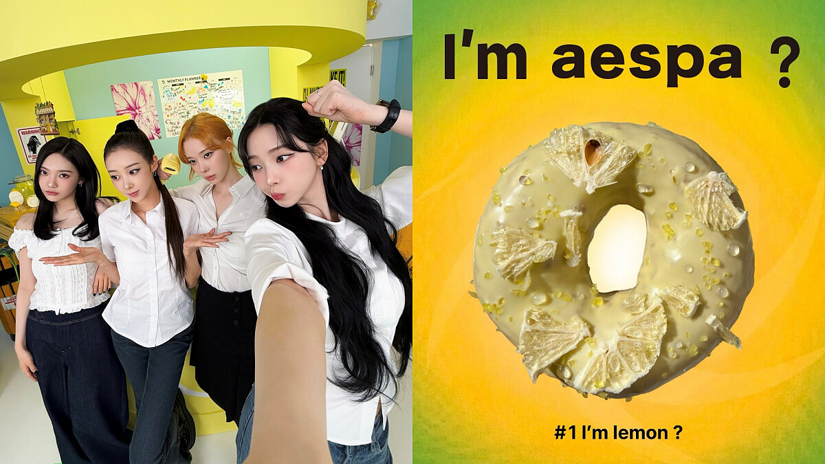 【Threads上紅什麼】aespa × I’m donut？夢幻聯名！4款口味、周邊商品6/8開賣，排隊及限購攻略一次看