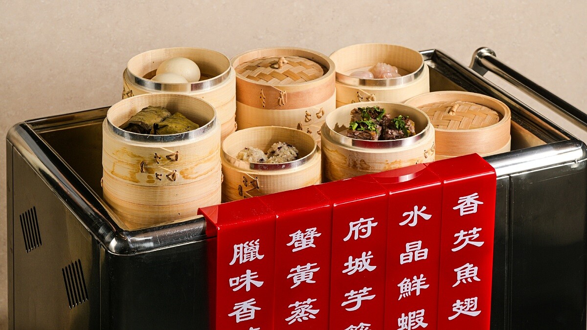 正宗飲茶推車現身高雄！聯上餐旅「悅香樓」開幕：5大點心推車巡桌、鮮蝦餃、流心包、菜單一次看