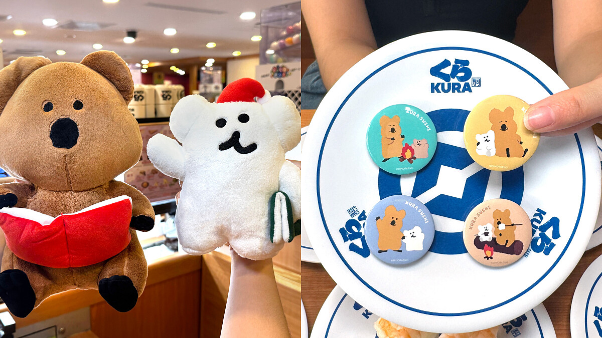【Threads上紅什麼】藏壽司×DINOTAENG聯名！13款短尾矮袋鼠扭蛋、絨毛提袋毛毯限量開搶