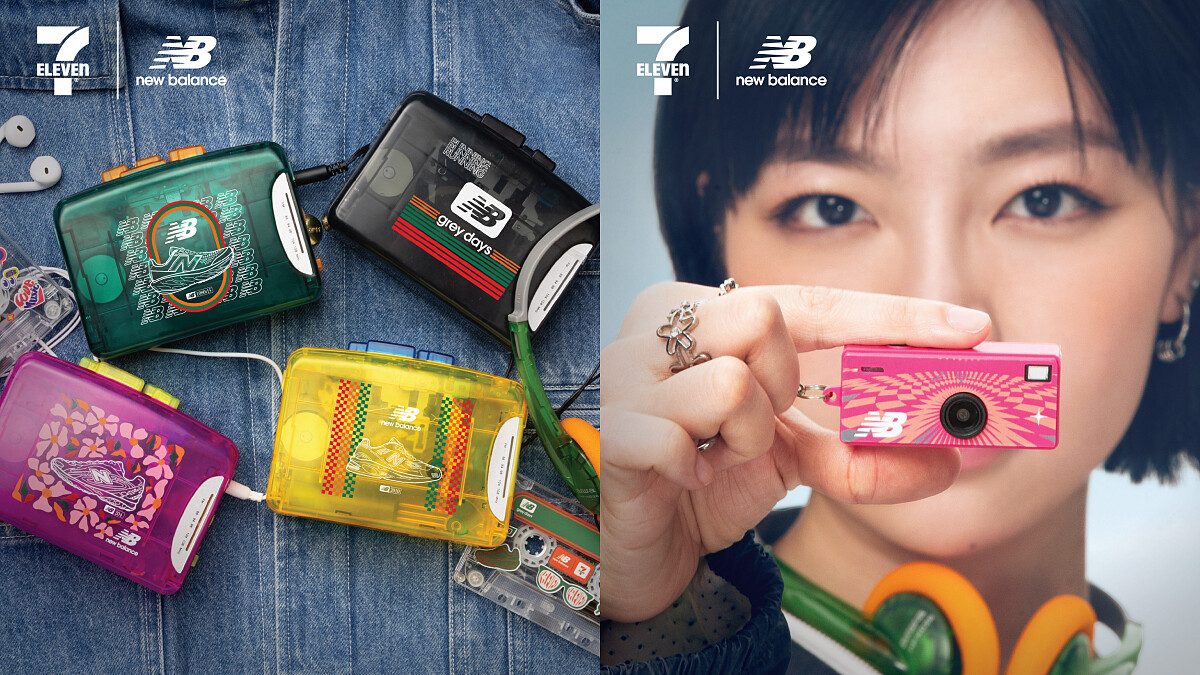 【Threads上紅什麼】香港7-11×New Balance復古潮玩收藏攻略！盲盒配色卡式機、自帶濾鏡迷你相機超可愛