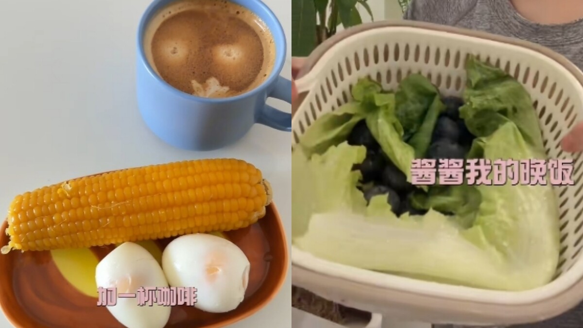 朱珞寧分享過自己的三餐菜單。