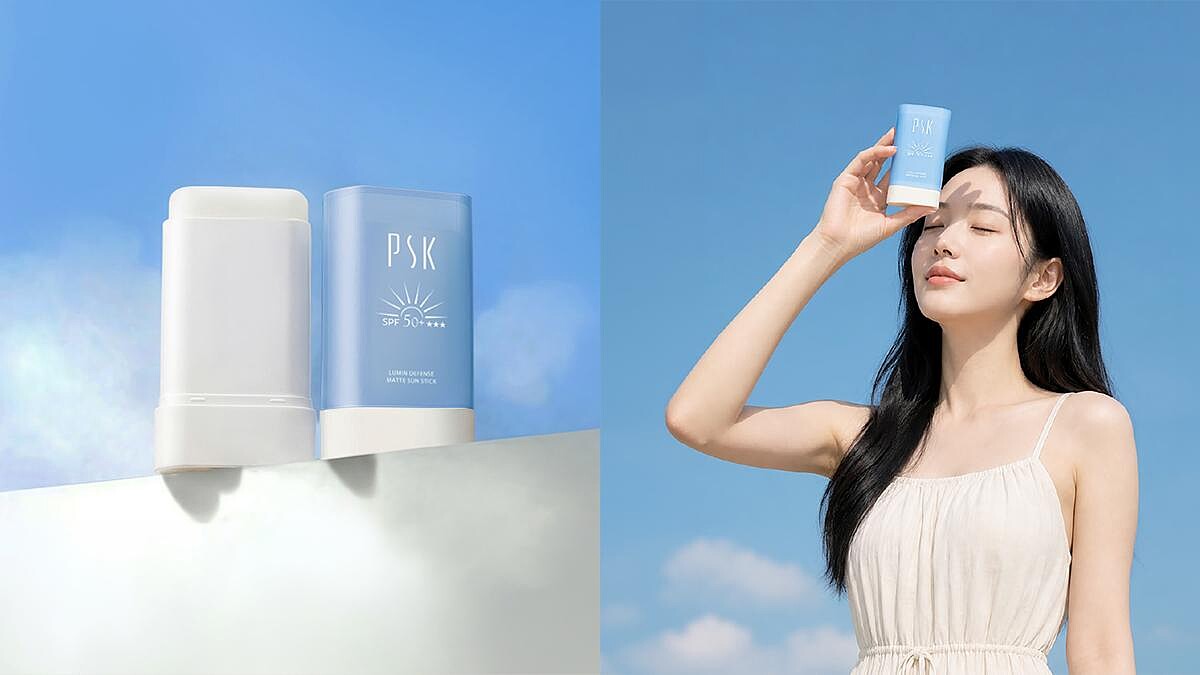 2026夏季防曬新選擇！PSK全新防曬棒結合SPF50+高防護與4重維他命，防曬養膚一次到位