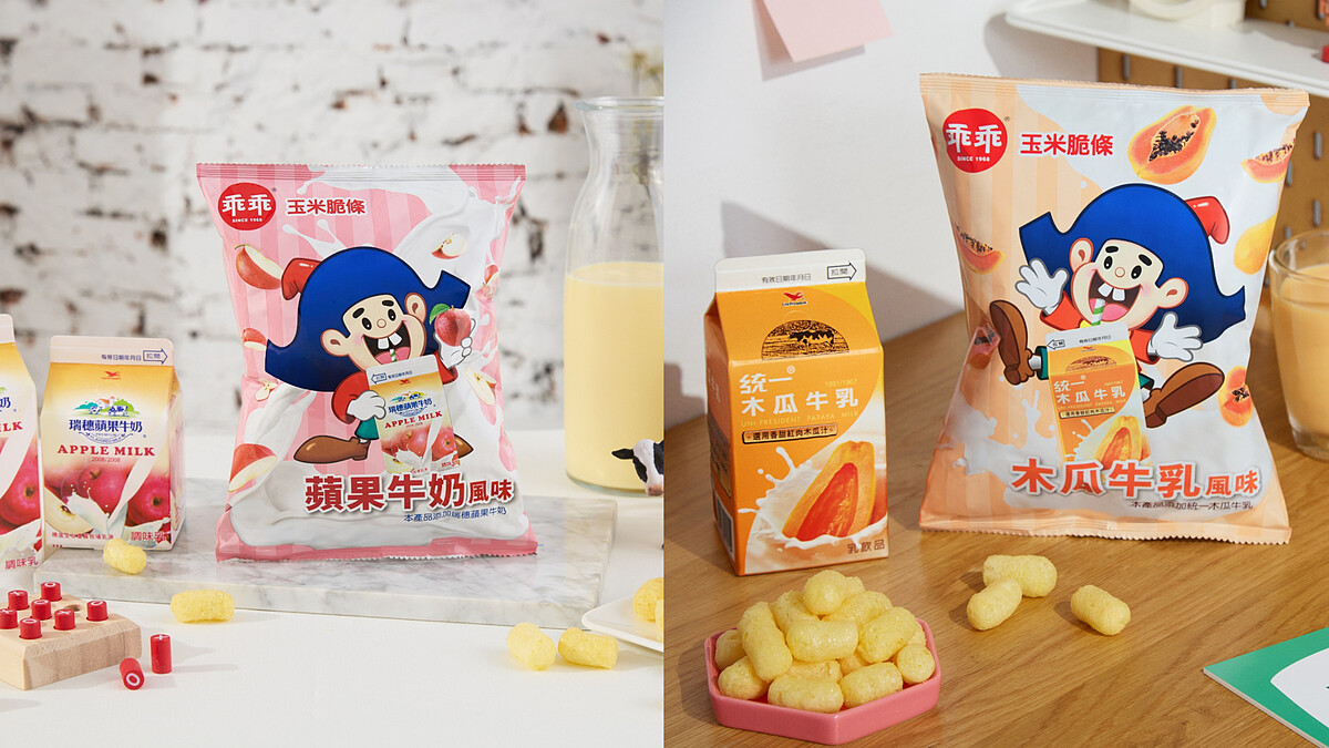 超狂回憶殺！乖乖「統一木瓜牛乳、蘋果牛奶」限定登場，7-11優惠價、調味乳第2件6折開跑