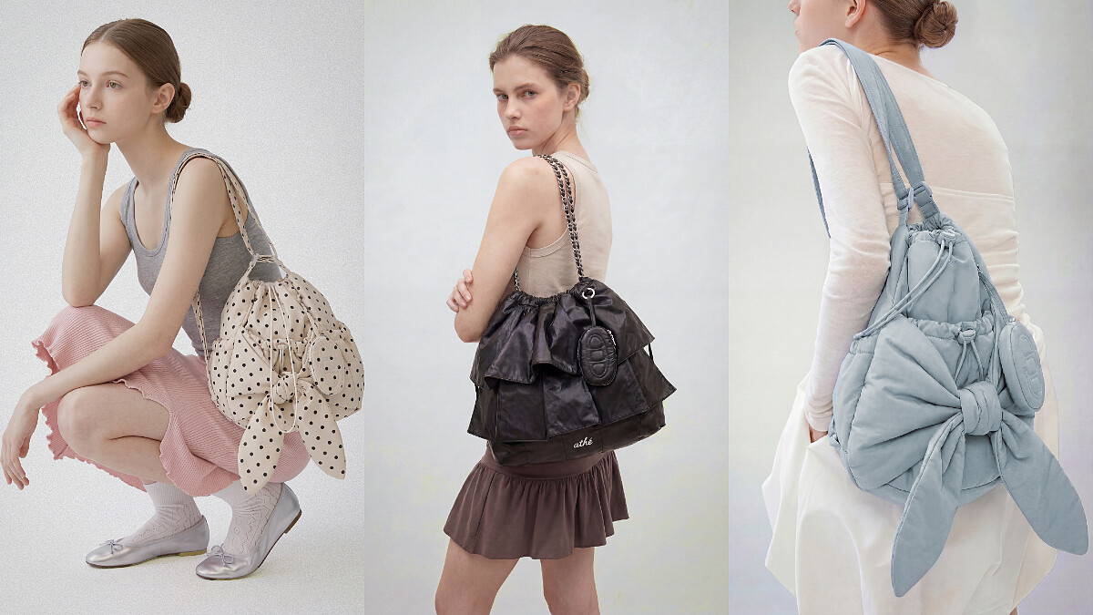 韓國爆紅蝴蝶結包 athé 首度登台！RUBAN、FRILL BAG 與台灣限定珍珠奶茶系列快閃亮相