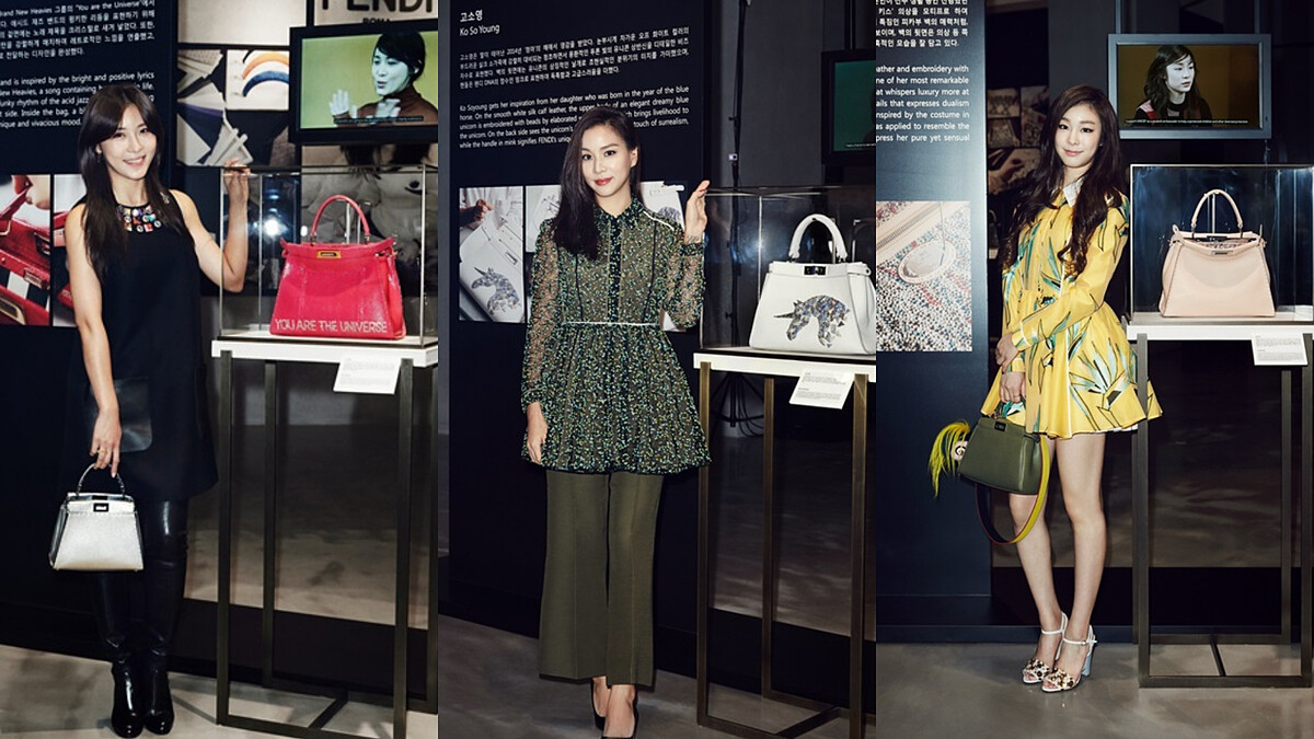 2015經典IT Bag!河智苑、金妍兒、高素榮設計的Fendi Peekaboo手袋故事全解析