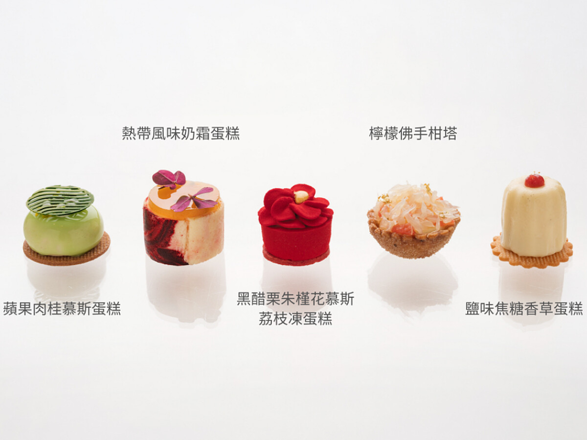 AMOUAGE x 文華東方「青隅」聯名下午茶的甜點。