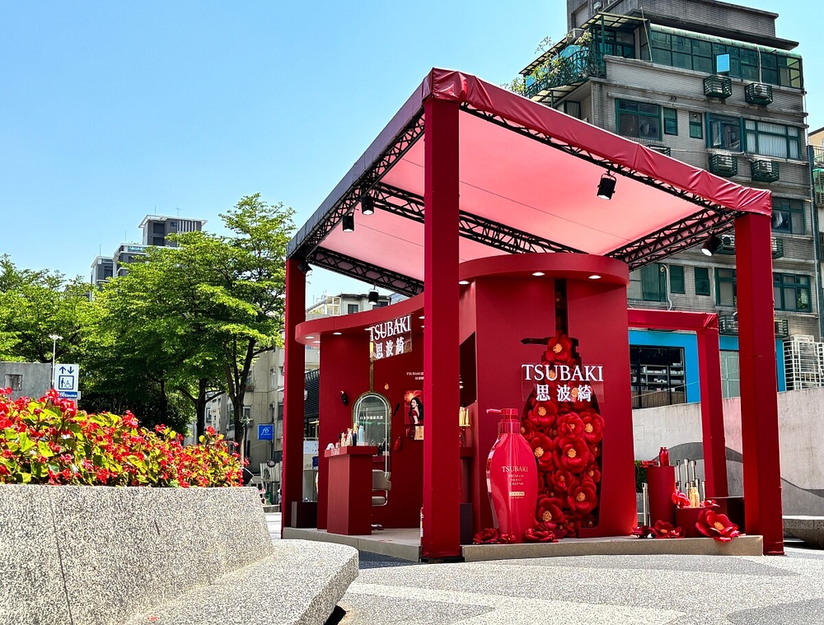 思波綺20週年快閃店。