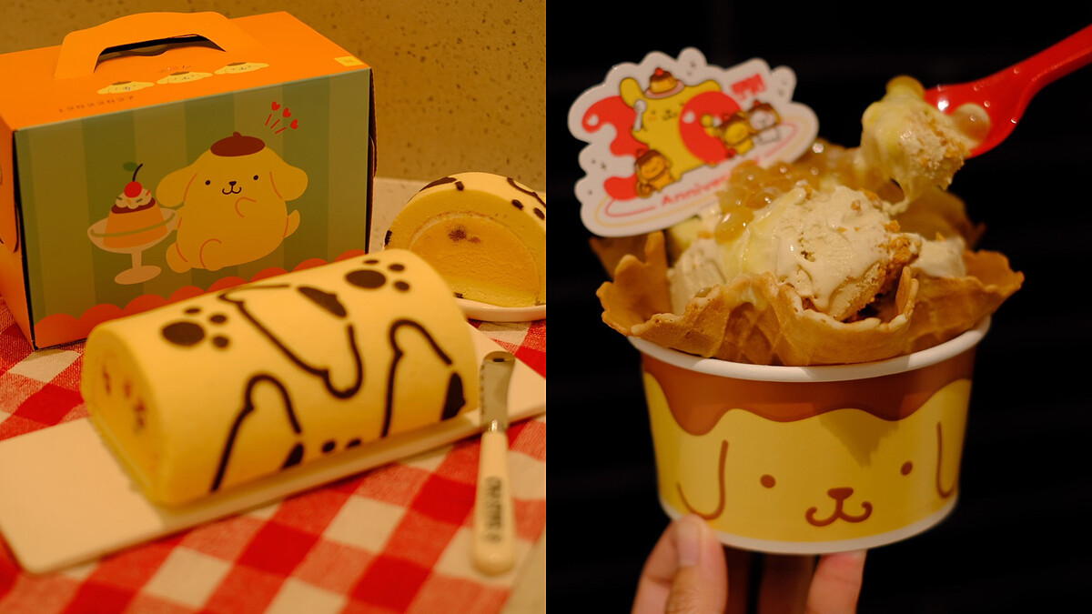 【Threads上紅什麼】COLD STONE x 布丁狗30週年限定聯名冰淇淋、周邊一次看