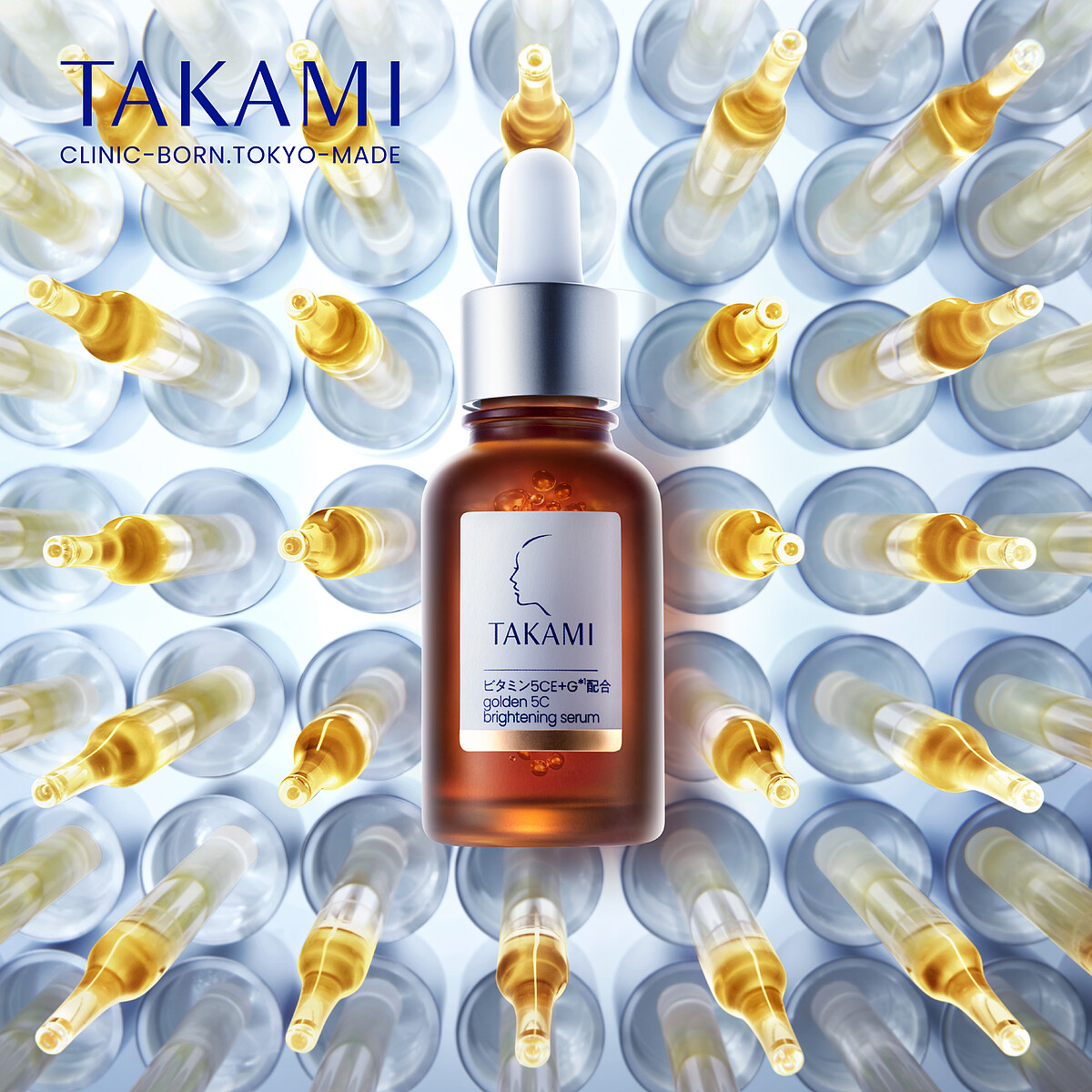 TAKAMI「維他命5CE極淨透光精華」高效穩定勝過他牌單一純維他命C,打造淨透亮。