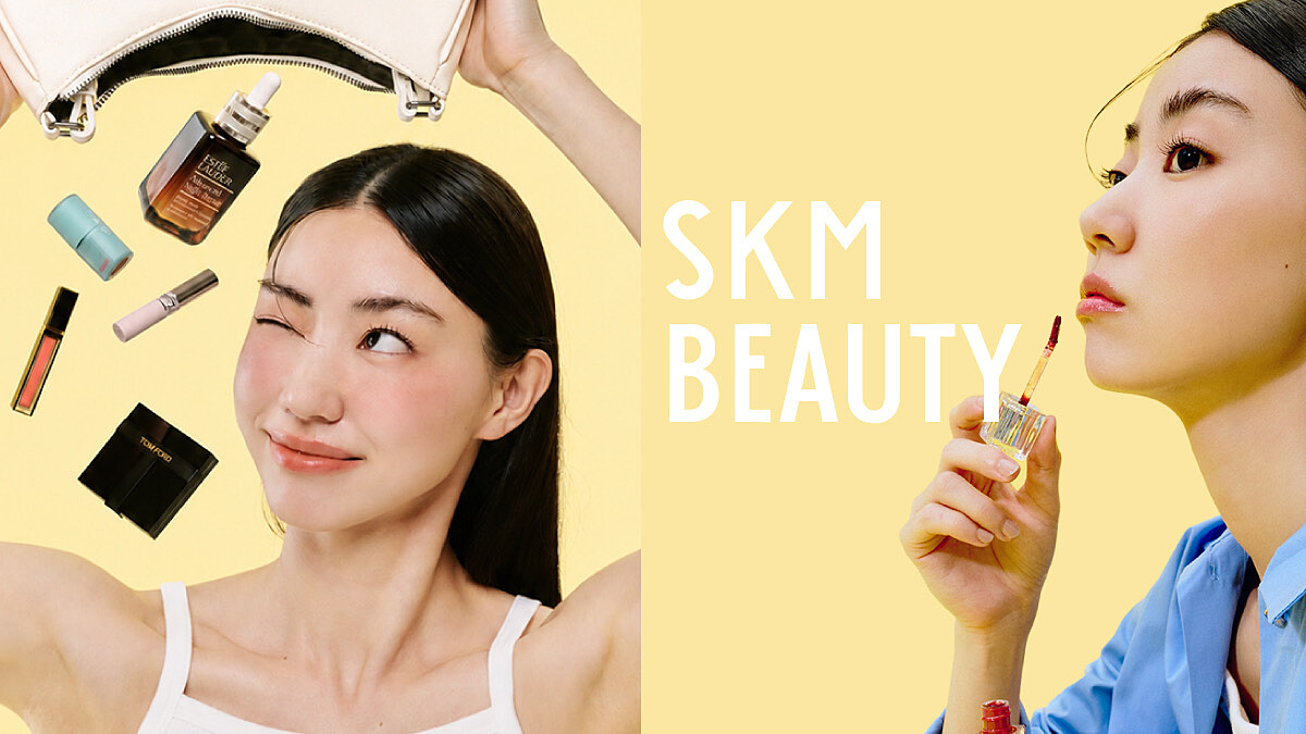 美妝控集合！SKM BEAUTY線上美妝購物平台登場：100+國際品牌、5000款人氣話題彩妝與開幕優惠一次看