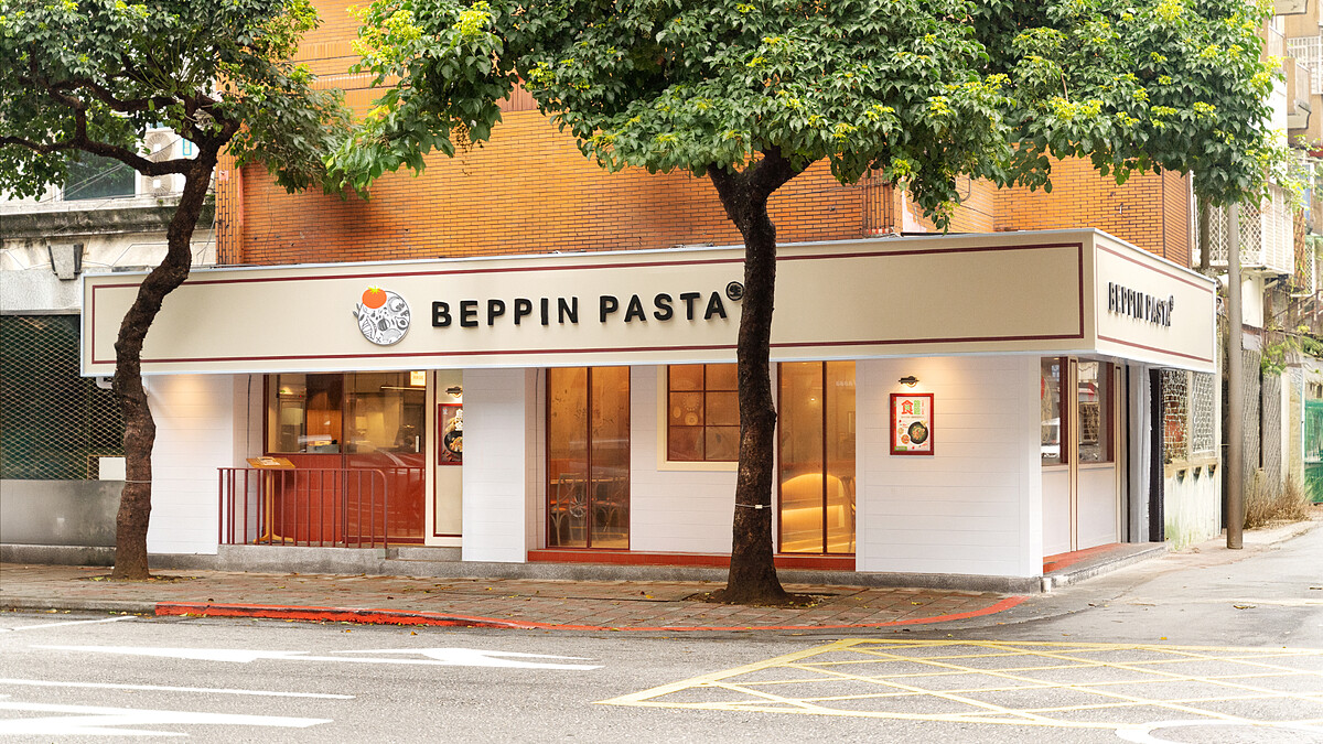 民生社區美食+1!BEPPIN PASTA東興店開幕,5大亮點&開幕優惠一次看