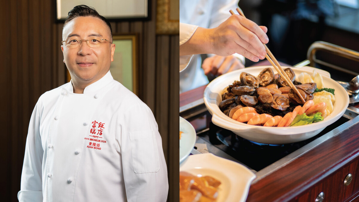 富臨飯店現任行政總廚:黃隆滔師傅