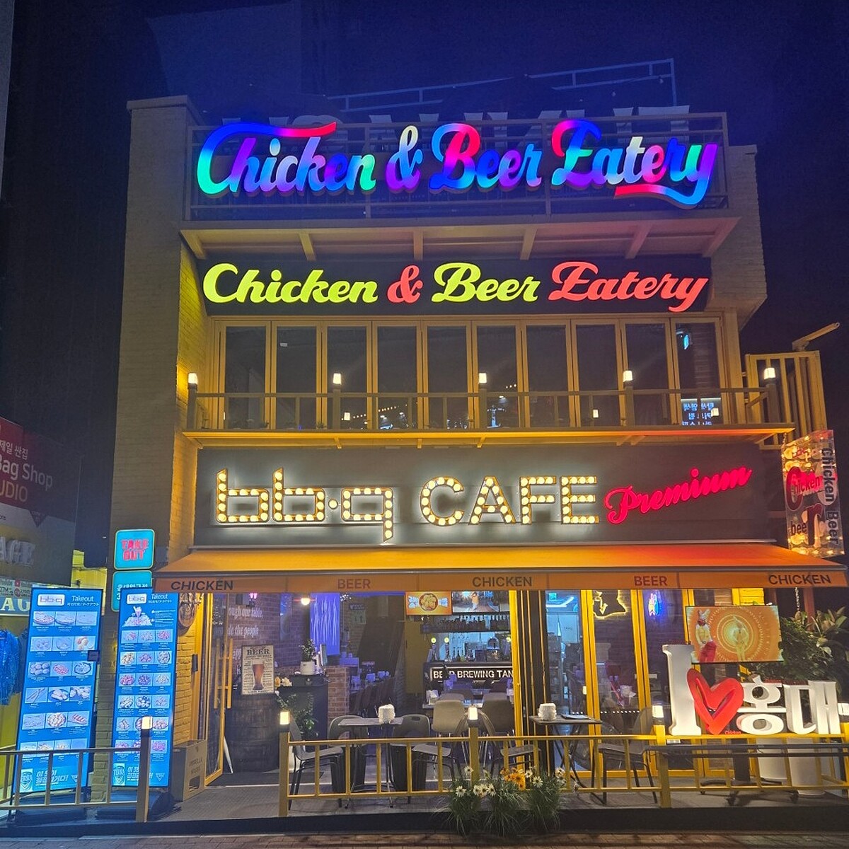李敏鎬代言的「BBQ炸雞弘大入口店」(Photo/翻攝自Naver Map)。