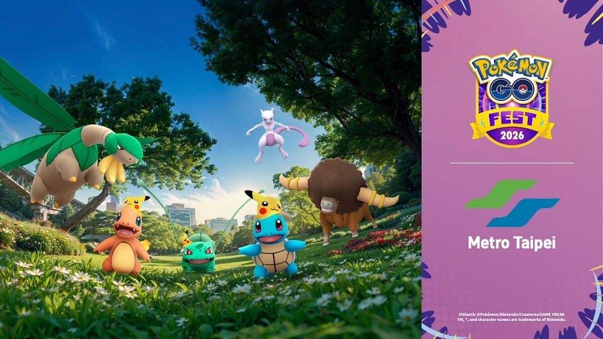 《Pokémon GO》10週年最大活動！聯名台北捷運5大亮點：超夢悠遊卡、免費周邊、限定打卡景點全攻略