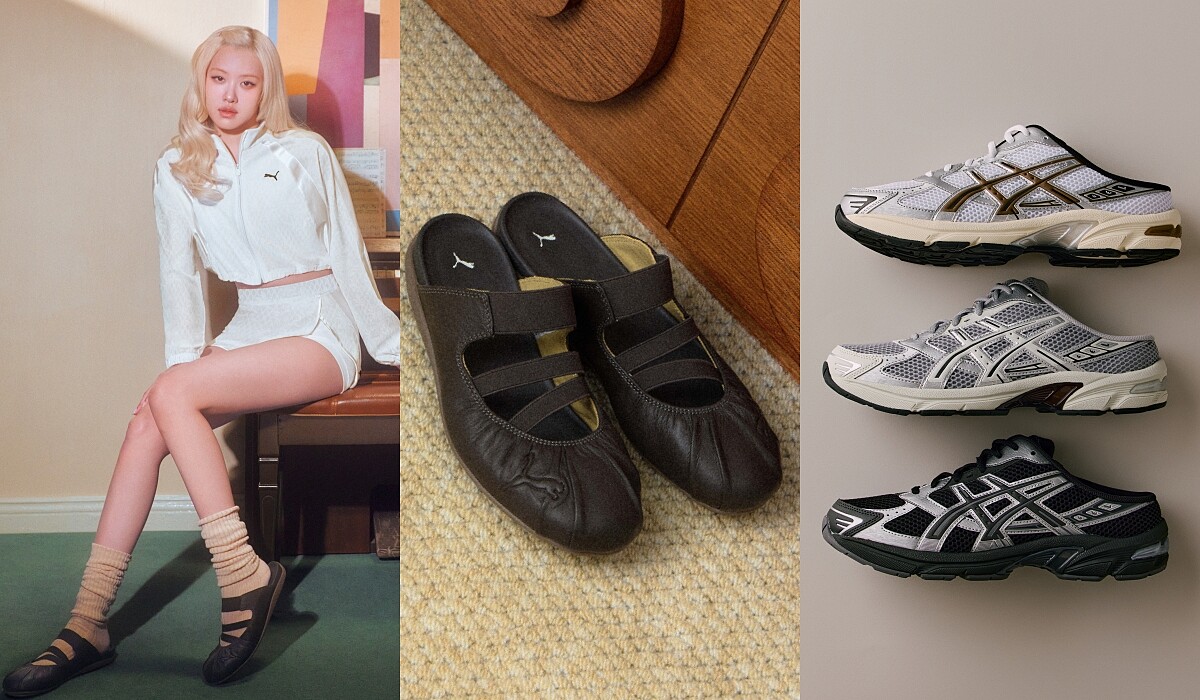 球鞋＋穆勒鞋合體正熱門！PUMA ROSÉ同款、ASICS經典變身，運動穆勒鞋成今夏穿搭關鍵字