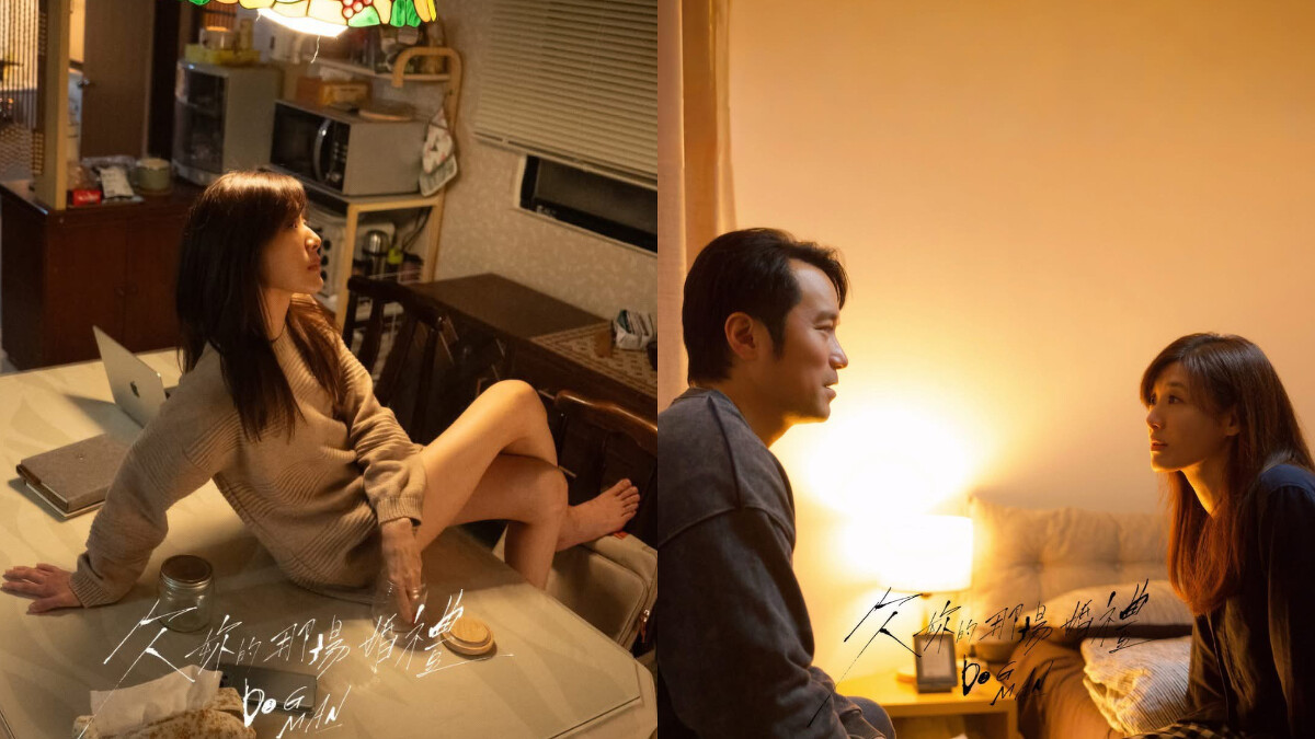 Photo/facebook@欠妳的那場婚禮